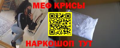 гашишное масло Апрелевка