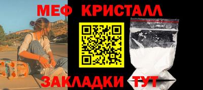 дживик Аргун