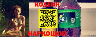 кокаин Апшеронск