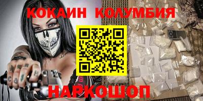 дживик Аргун
