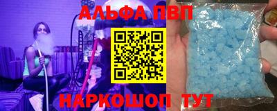 дживик Аргун