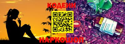 дживик Аргун