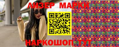 дживик Аргун
