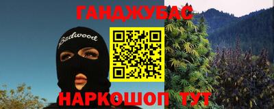 дживик Аргун