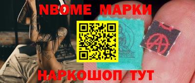 гашишное масло Апрелевка