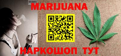 дживик Аргун