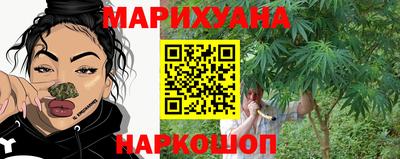 дживик Аргун