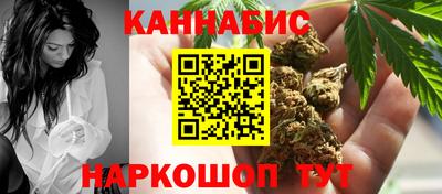 дживик Аргун