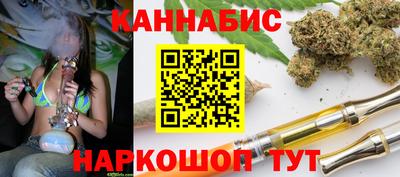 кокаин Апшеронск