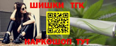 дживик Аргун
