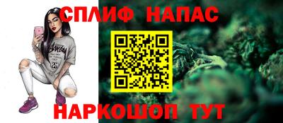 дживик Аргун
