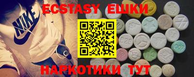 дживик Аргун