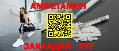 дживик Аргун