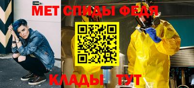 гашишное масло Апрелевка