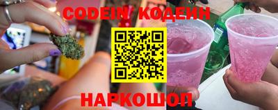 гашишное масло Апрелевка