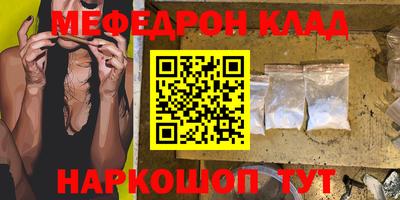 гашишное масло Апрелевка