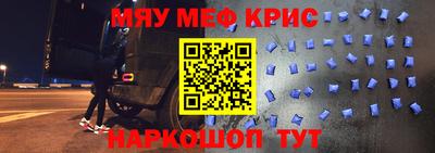 дживик Аргун