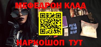 дживик Аргун
